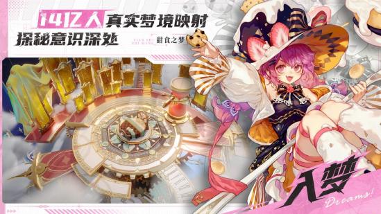 快手旗下自研游戏厂牌「弹