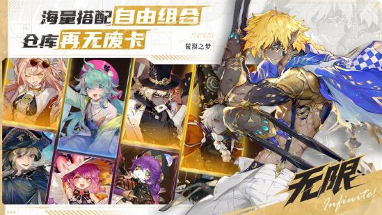 快手旗下自研游戏厂牌「弹