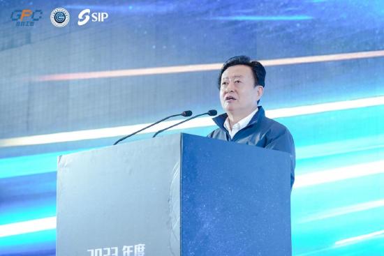 《2023年度移动游戏产业IP发展报告》正式发布