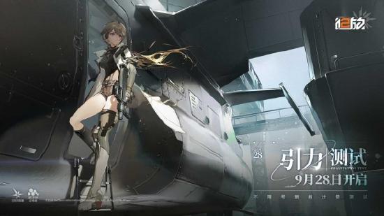 全网预约超400万的《少女前线2：追放》究竟有哪些值得期待的地方？