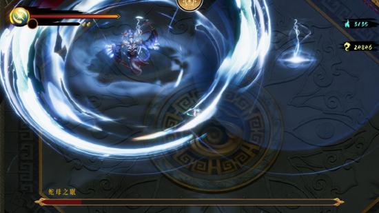 决战何罗神！Steam特别好评roguelite游戏《暖雪》DLC“终业”12月5日发售