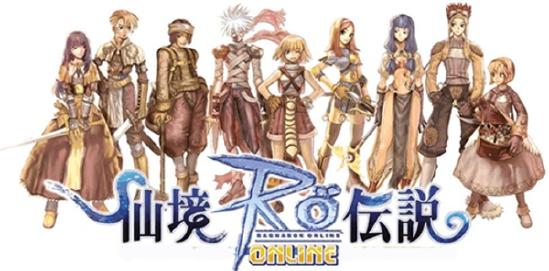 前阵子无意间刷到RO手游