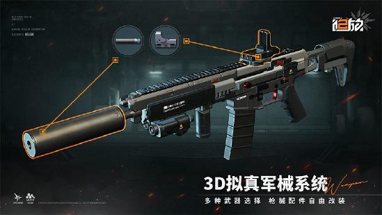 超拟真战场环境，多维策略致胜！揭秘《少女前线2：追放》战棋玩法！