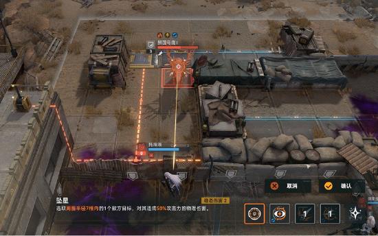超拟真战场环境，多维策略致胜！揭秘《少女前线2：追放》战棋玩法！