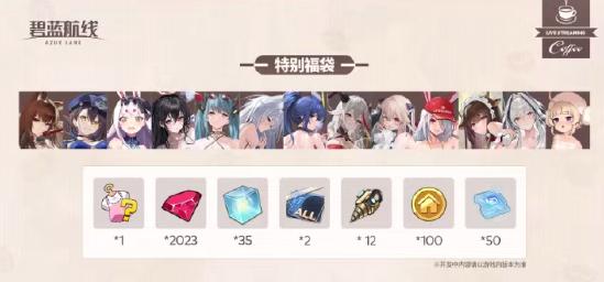 冬天的脚步悄然临近，12