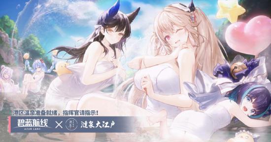 冬天的脚步悄然临近，12