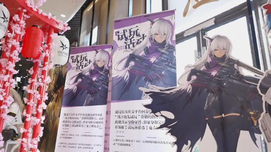 少前2公测定档12月21日！最新游戏版本抢先看！
