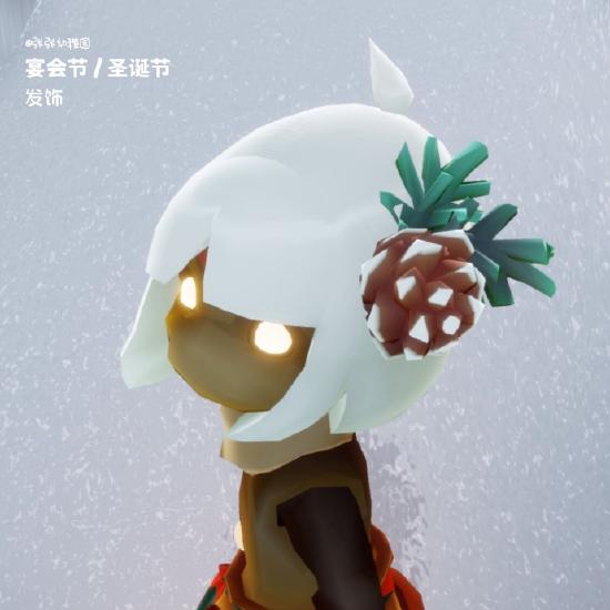 【宴会节/圣诞节】松果发饰