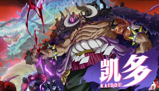 1088抽免费送！航海王启航3.0新版本公测抽到手软