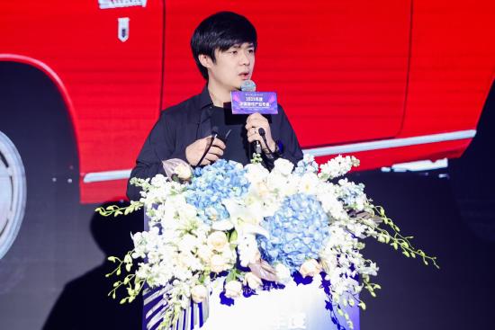 2023年度中国游戏产业年会圆满举办