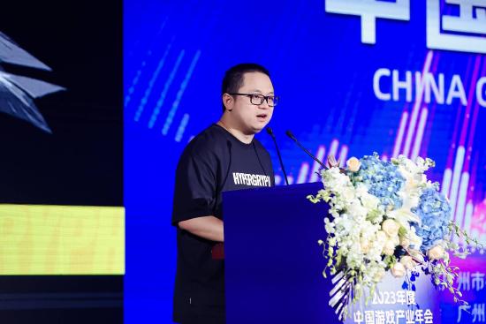 2023年度中国游戏产业年会圆满举办