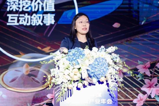 2023年度中国游戏产业年会圆满举办