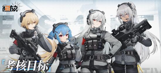 12月21日全平台公测，少前2这些隐藏福利，绝对不容错过！