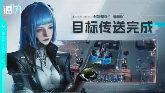 【新游速报】12月26日