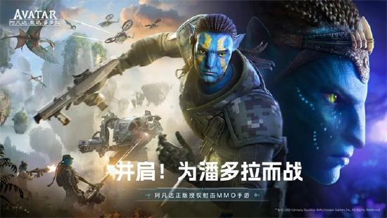 今年4月，伽马数据发布的