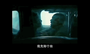 	我有一个朋友。	嗨呀，