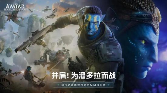 	我有一个朋友。	嗨呀，