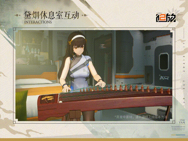 随着《少女前线2：追放》