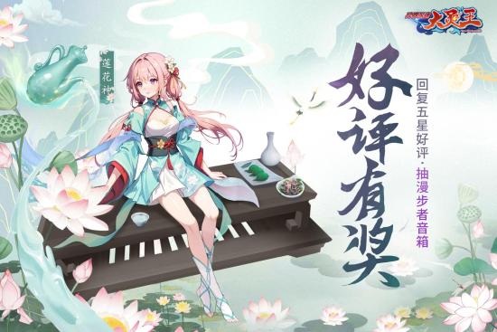 雪舞纷飞，腊梅绽放，新的