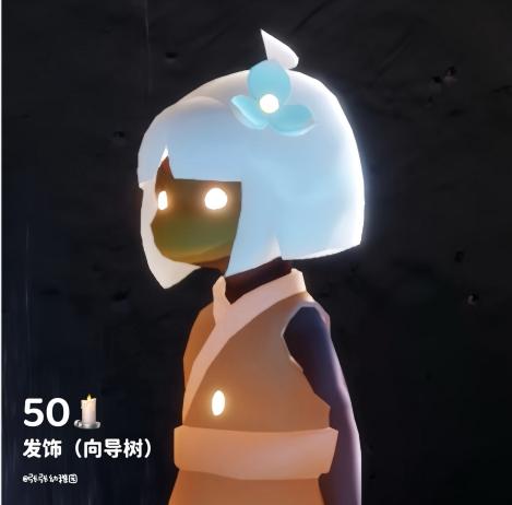 【九色鹿季】兰花发饰