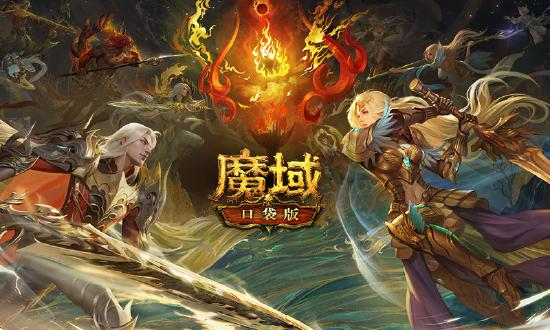 网龙启动鸿蒙原生应用开发