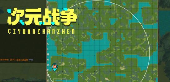 在无数玩家的热切期待中，