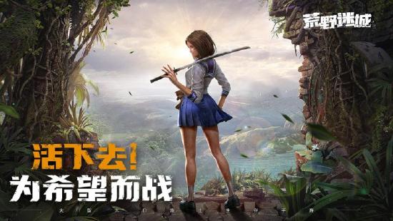 说起近些年最深入人心的末