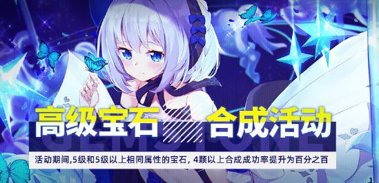 在无数玩家的热切期待中，