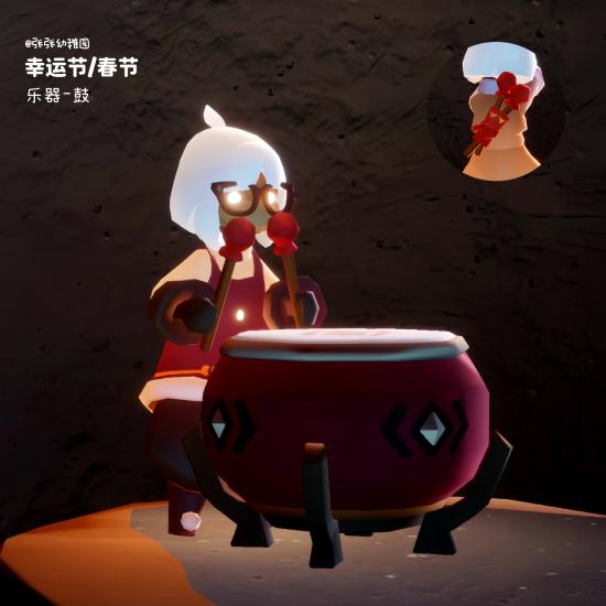 【龙年新春】乐器-鼓