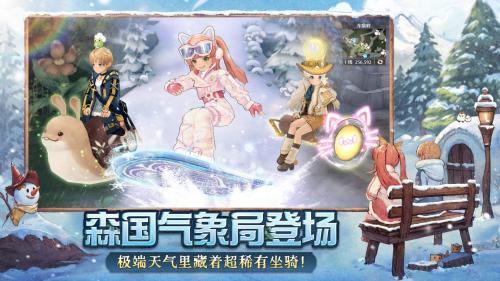 假如你想找到一款可爱、治