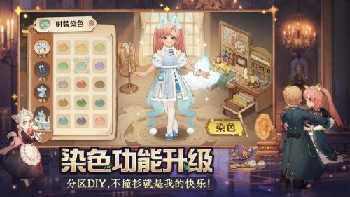 假如你想找到一款可爱、治