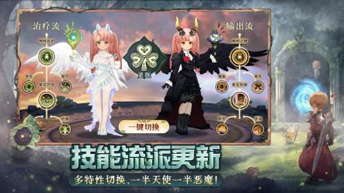 假如你想找到一款可爱、治