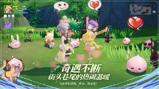 一场别开生面的直面会，揭