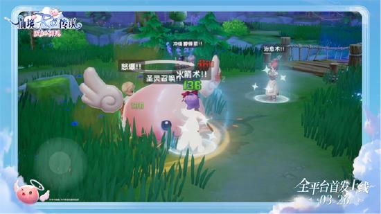 一场别开生面的直面会，揭