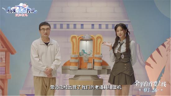 一场别开生面的直面会，揭