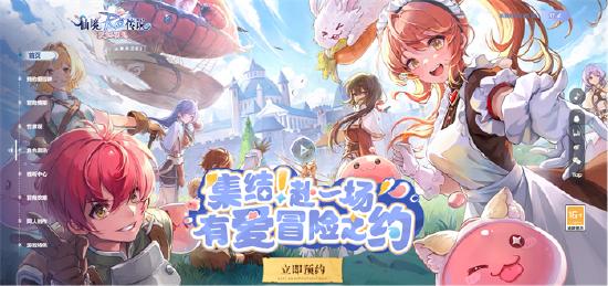一场别开生面的直面会，揭