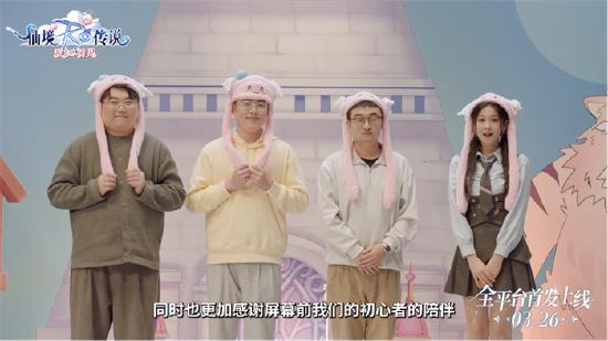 一场别开生面的直面会，揭