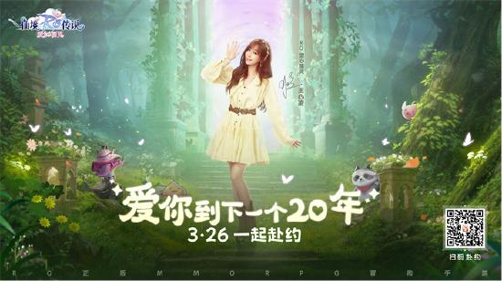 一场别开生面的直面会，揭