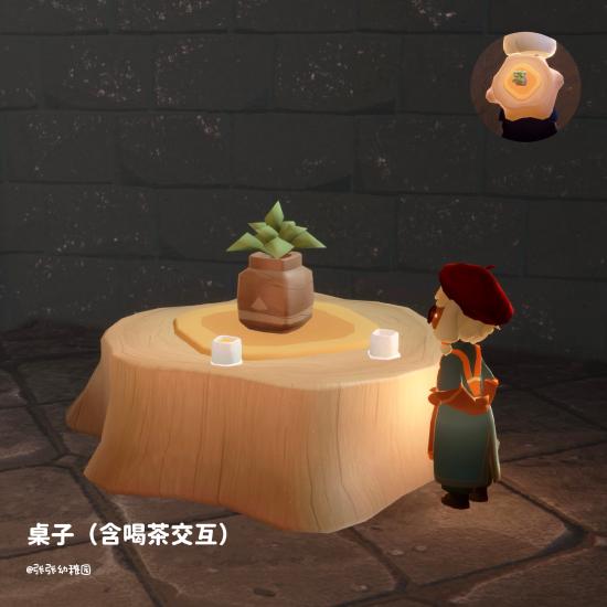 【筑巢季】木桩桌子
