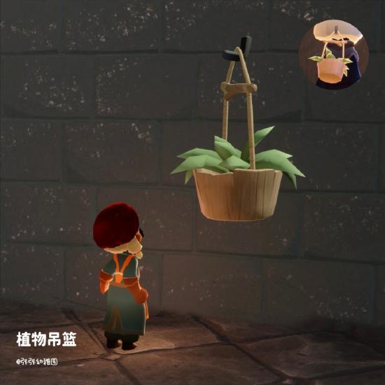 【筑巢季】植物吊篮