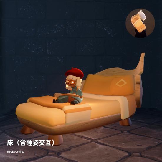 【筑巢季】木床