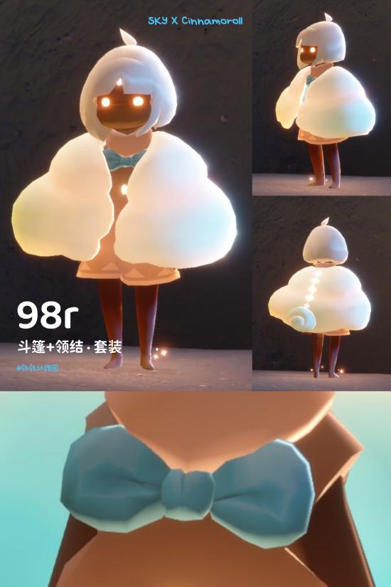 大耳狗【斗篷+领结】套装