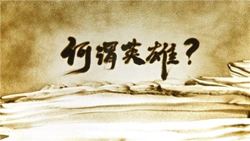 七载天龙，幸甚有你。5月