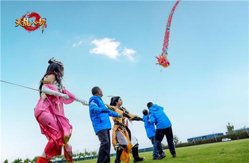 七载天龙，幸甚有你。5月