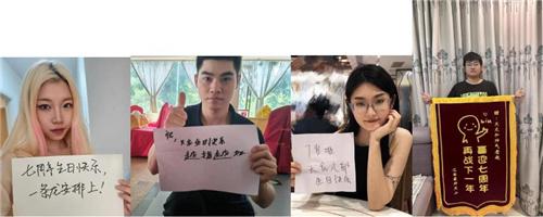 七载天龙，幸甚有你。5月