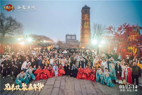 七载天龙，幸甚有你。5月
