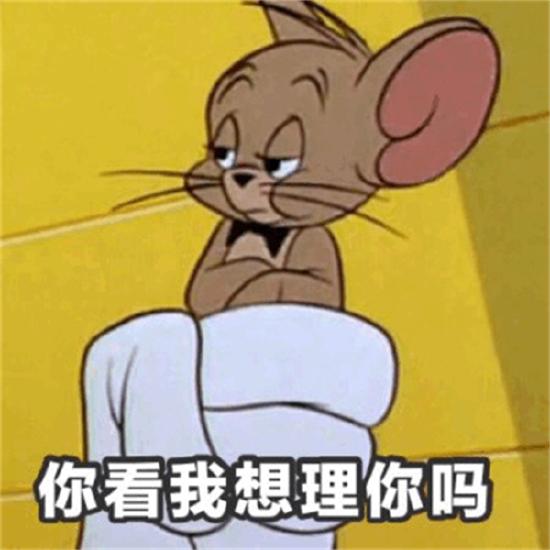 《世界启元》定档7月16日，化身老中医专治SLG顽疾