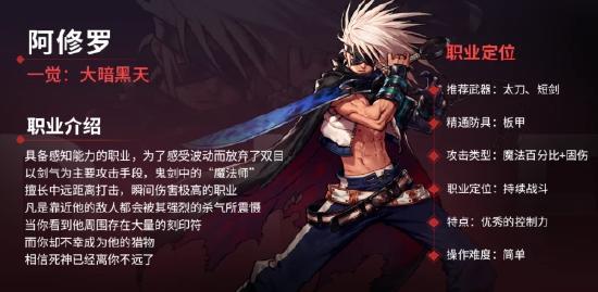 创纪录霸榜700小时？DNF手游满月开启新时代，狂撒福利
