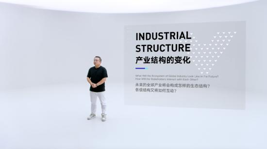 腾讯电竞发布全球电竞共赢交流计划，链接全球电竞生态助力产业发展