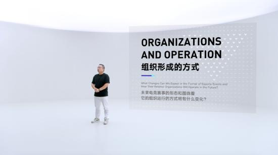 腾讯电竞发布全球电竞共赢交流计划，链接全球电竞生态助力产业发展